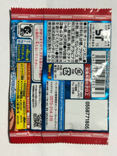 Cargar imagen en el visor de la galería, Dragon Ball Discross Gum - Medal
