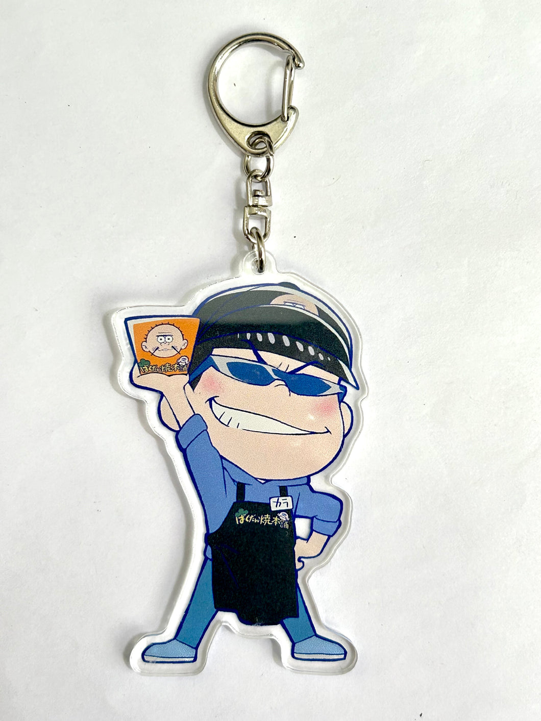 Osomatsu-san - Matsuno Karamatsu - Acrylic Keychain