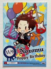 Cargar imagen en el visor de la galería, Tsukipro - Birthday Character Print - Bromide Set

