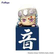 Load image into Gallery viewer, Kimetsu no Yaiba - Uzui Tengen - Hikkake Figure
