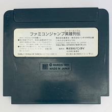 Load image into Gallery viewer, Famicom Jump: Eiyuu Retsuden - Famicom - Family Computer FC - Nintendo - Japan Ver. - NTSC-JP - Cart (SHI-FP)
