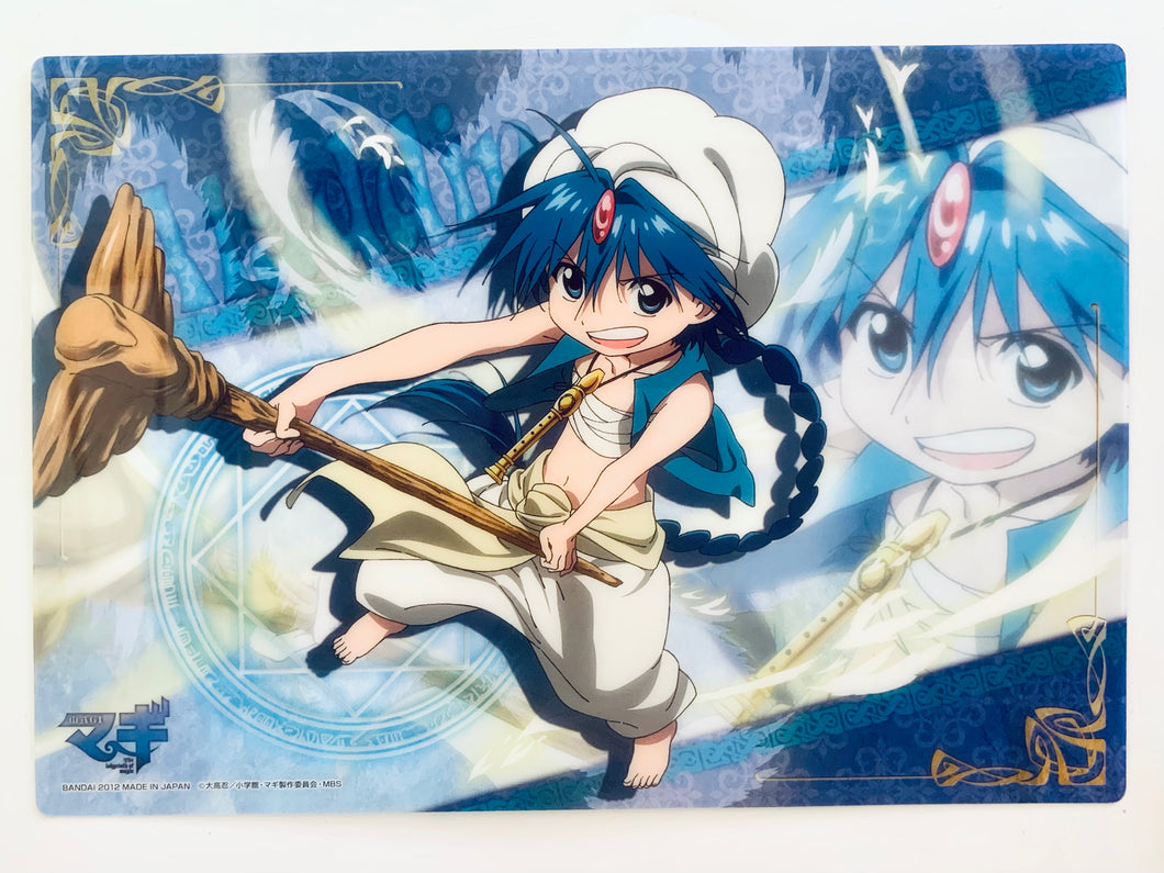 Magi: The Labyrinth of Magic - Aladdin - Magi Visual Art Plate -Chapter 1- Jumbo Carddass