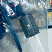 Cargar imagen en el visor de la galería, MSG - MS-21C Dra-C - Trading Figure [21-2] (G6)

