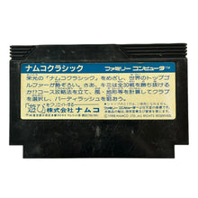Cargar imagen en el visor de la galería, Namco Classic - Famicom - Family Computer FC - Nintendo - Japan Ver. - NTSC-JP - Cart
