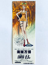 Load image into Gallery viewer, One Piece Stampede - Limited Bookmark - Mugiwara Store Little - Pirate Expo
