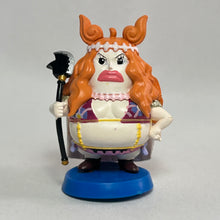 Cargar imagen en el visor de la galería, One Piece - Boa Marigold - Trading Figure
