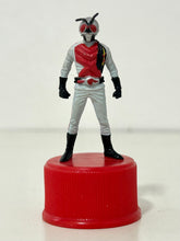 Cargar imagen en el visor de la galería, Kamen Rider X - Bottle Cap Figure - No. 5
