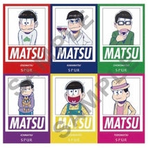 Load image into Gallery viewer, Osomatsu-san - Original Post Card Set - SPUR August 2016
