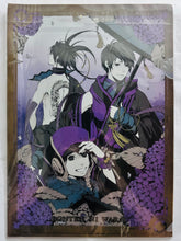 Load image into Gallery viewer, Donten ni Warau - Clear File (Set of 2)
