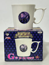 Cargar imagen en el visor de la galería, Jojo&#39;s Bizarre Adventure - Steel Ball Run - Mug
