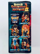 Cargar imagen en el visor de la galería, Super Dragon Ball Heroes - Gogeta Xeno SSJ4 - SDBH World Collectable Figure Vol.3 - WCF
