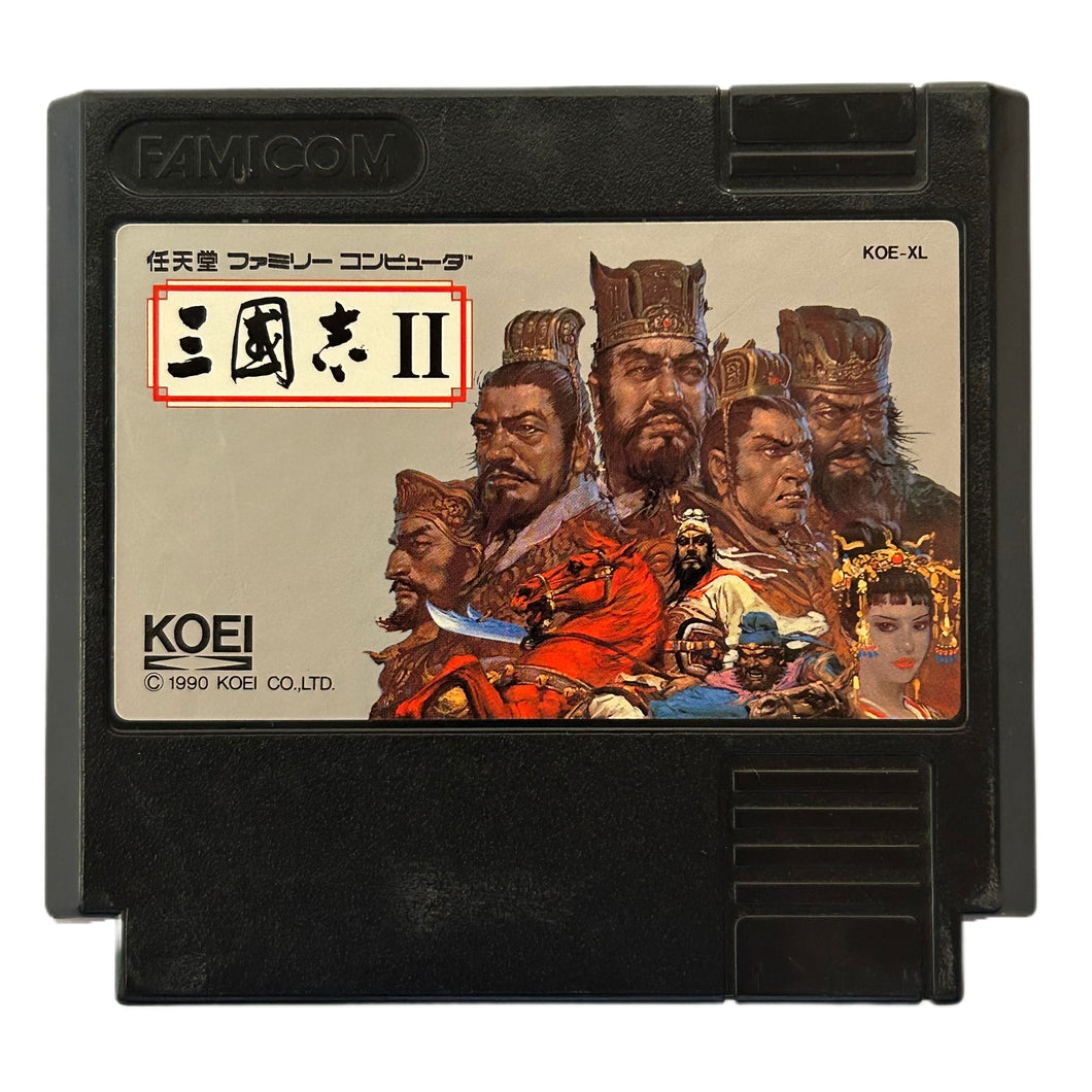 Sangokushi II - Famicom - Family Computer FC - Nintendo - Japan Ver. - NTSC-JP - Cart (KOE-XL)