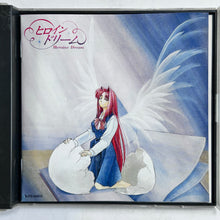 Cargar imagen en el visor de la galería, Heroine Dream (Limited Edition) - PlayStation - PS1 / PSOne / PS2 / PS3 - NTSC-JP (SLPS-00470)
