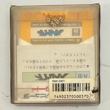Cargar imagen en el visor de la galería, Metroid - Famicom Disk System - Family Computer FDS - Nintendo - Japan Ver. - NTSC-JP - CIB (FMC-MET)

