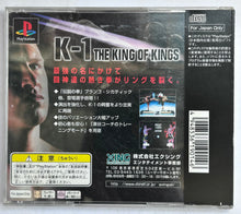 Cargar imagen en el visor de la galería, Fighting Illusion: K-1 Revenge - PlayStation - PS1 / PSOne / PS2 / PS3 - NTSC-JP - CIB (SLPS-00978)
