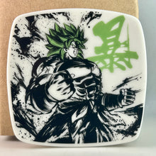 Load image into Gallery viewer, Dragon Ball Super Broly - Broly Legendary SSJ - Small Plate - Sumi-shiki
