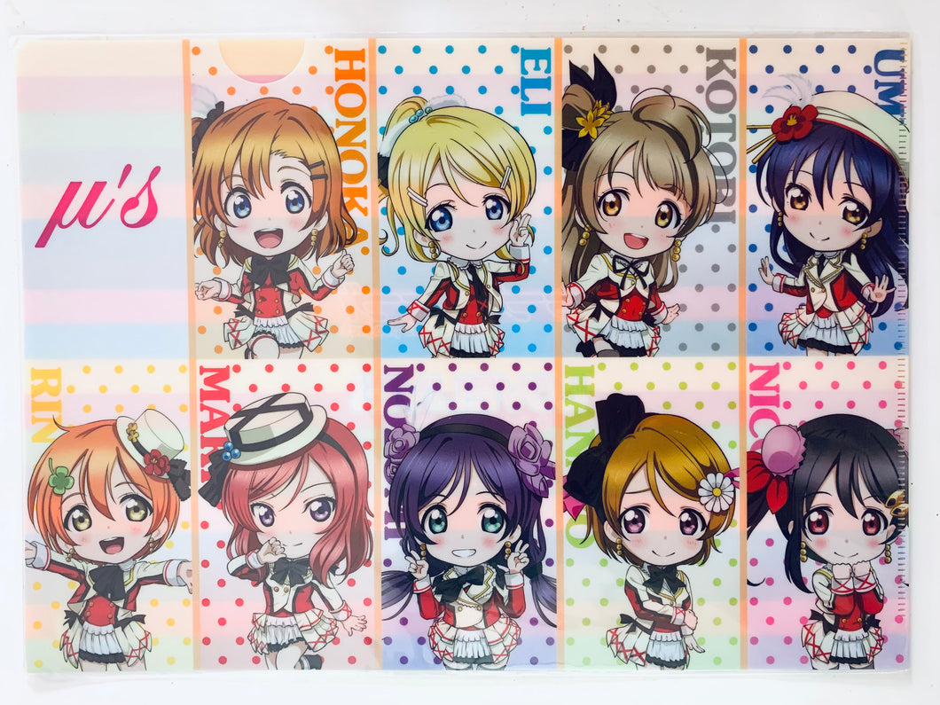 Love Live! School Idol Project - μ's Group - Clear File - LoveLive Collaboration Shop