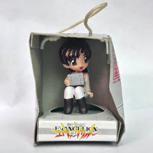 Load image into Gallery viewer, Neon Genesis Evangelion - Ibuki Maya - SSE Bottle Cap Figure
