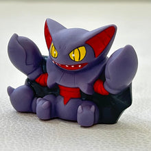 Cargar imagen en el visor de la galería, Pocket Monsters Diamond &amp; Pearl - Glion / Gliscor - Pokémon Kids D&amp;P 7
