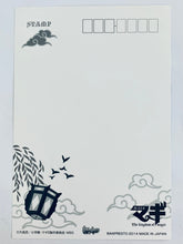 Load image into Gallery viewer, Magi - The Kingdom of Magic - Post Card Set - Ichiban Kuji Magi ~-Go Yomatsuri - Maharagaan -~ (Prize J)
