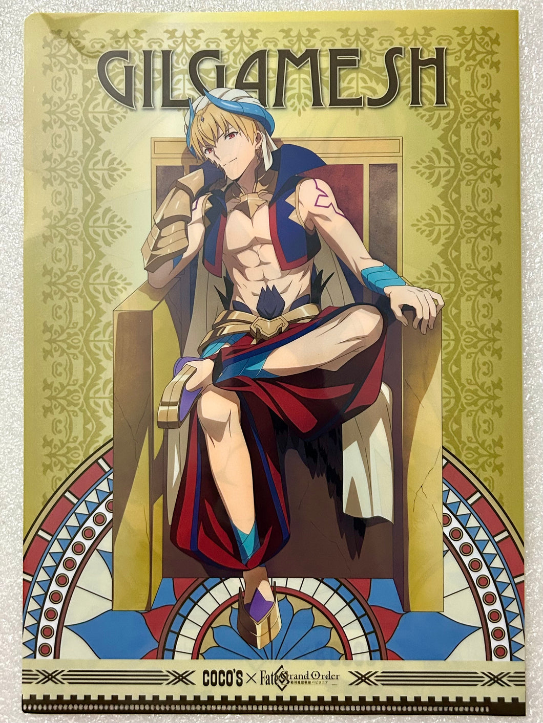 Fate/Grand Order: Zettai Majuu Sensen Babylonia - Gilgamesh - Clear File - Caster