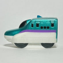 Cargar imagen en el visor de la galería, JR Hokkaido Shinkansen Serie H5 Hayabusa - Soft Vinyl Toy
