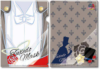 Pretty Soldier Sailor Moon - Tuxedo Mask - Mini Clear File Collection 4 - Jumbo Carddass