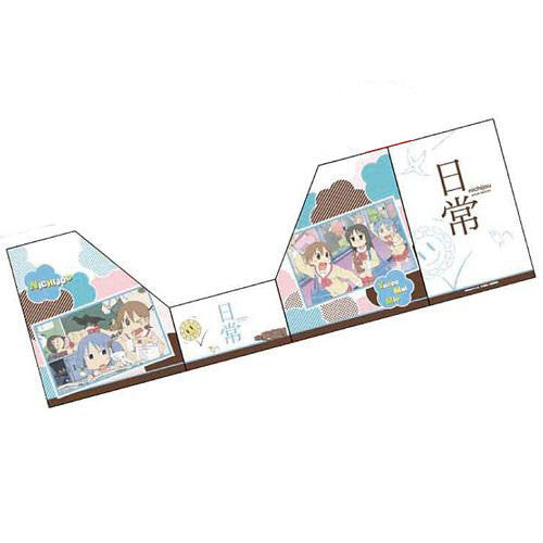 Nichijou - Yuuko, Mai & Mio - CD Box (B)