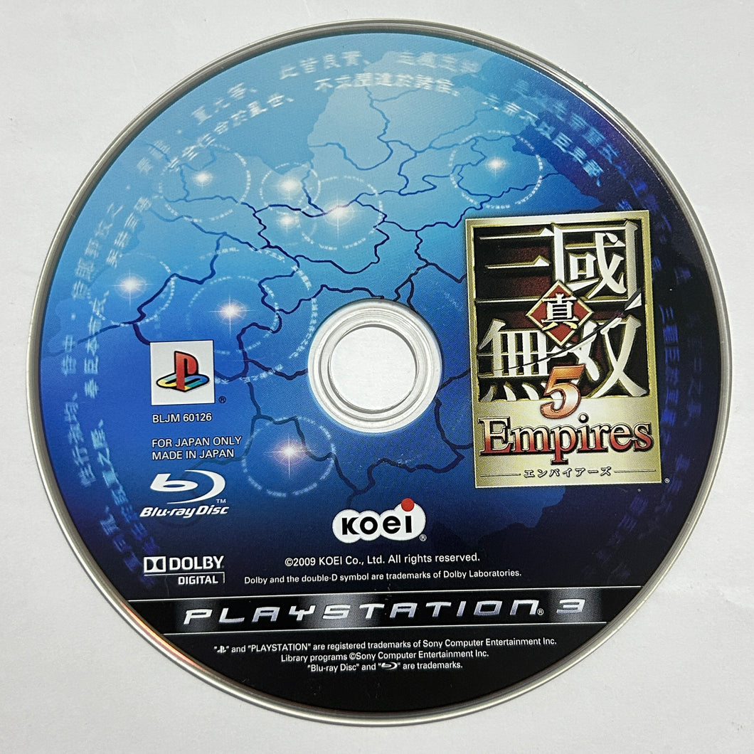 Shin Sangoku Musou 5 Empires - PS3 - NTSC-JP - Disc (BLJM-60126)