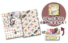 Cargar imagen en el visor de la galería, Natsume Yuujinchou - Memo Set - Clear File
