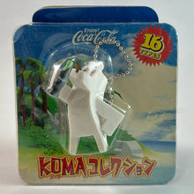 Load image into Gallery viewer, Coca-Cola KUMA Collection - Figure &amp; Mascot Keychain
