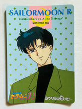 Cargar imagen en el visor de la galería, Sailor Moon R - Trading Card - TCG - Carddass (Set of 9)
