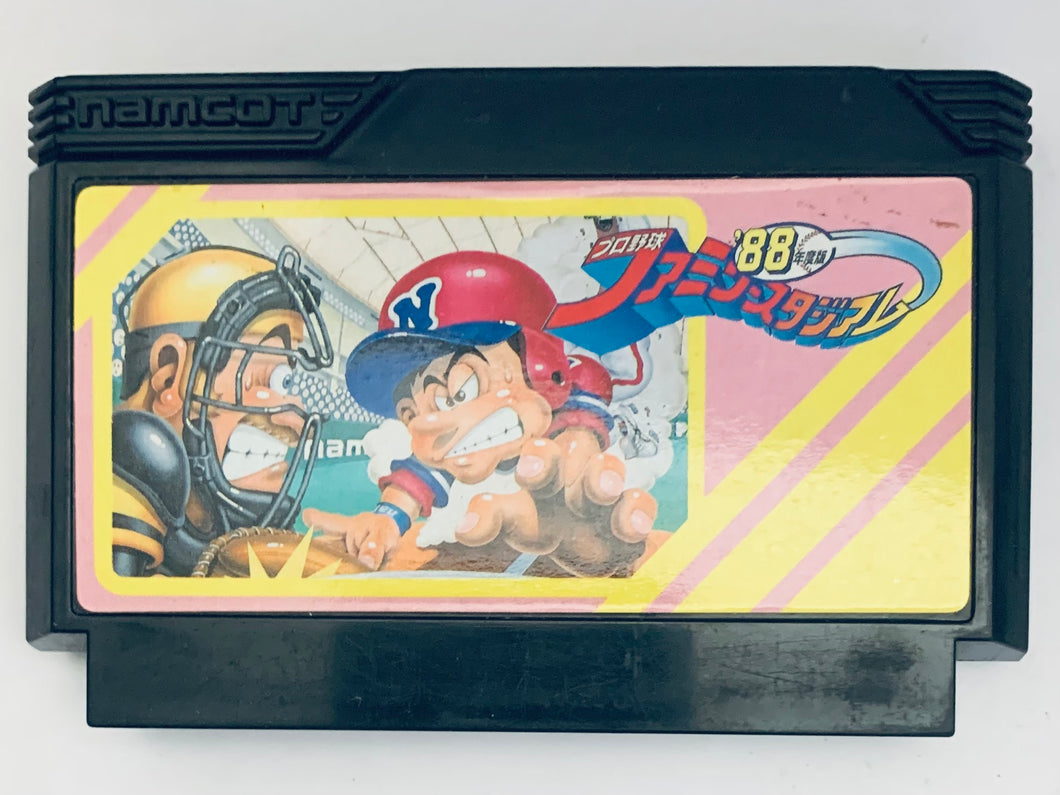 Pro Yakyuu Family Stadium '88 Nendoban - Famicom - Family Computer FC - Nintendo - Japan Ver. - NTSC-JP - Cart