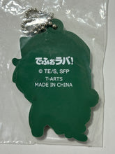 Cargar imagen en el visor de la galería, Spy × Family - Anya Forger - Deforaba! - Rubber Keychain - Pajama ver.
