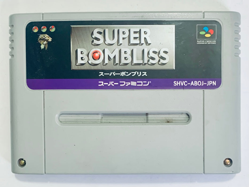 Super Bombliss - Super Famicom - SFC - Nintendo - Japan Ver. - NTSC-JP - Cart (SHVC-ABOJ-JPN)