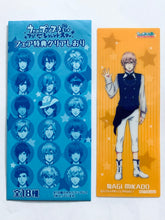 Cargar imagen en el visor de la galería, Uta no☆Prince-sama♪ Maji LOVE 2000% - Mikado Nagi - Picture Bookmark Collection
