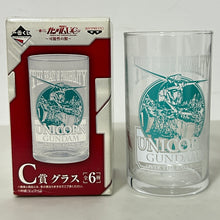 Load image into Gallery viewer, Mobile Suit Gundam UC - RX-0 Unicorn Gundam - Glass
