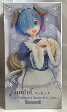 Load image into Gallery viewer, Re:Zero - Rem - Coreful Figure - Memory Snow Puppy ver., Reneval
