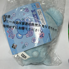Load image into Gallery viewer, BT21 - KOYA - Plush Toy - BTS

