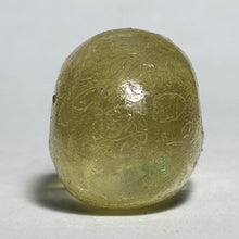 Cargar imagen en el visor de la galería, Crystal Skull - Figure - Collect Club Series
