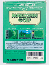 Load image into Gallery viewer, Mario Open Golf - Famicom - Family Computer FC - Nintendo - Japan Ver. - NTSC-JP - CIB (HVC-UG)
