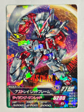 Load image into Gallery viewer, Gundam Astray Red Frame - Gundam TryAge TCG - VS4-023 R
