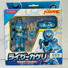 Load image into Gallery viewer, Genseishin Justirisers - Riser Kageri - Super Star God Series A03 Action Figure
