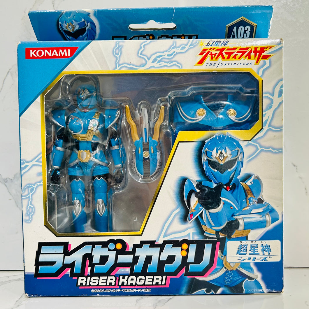 Genseishin Justirisers - Riser Kageri - Super Star God Series A03 Action Figure