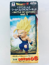 Load image into Gallery viewer, Dragon Ball Z - Son Gohan SSJ2 - DBZ World Collectable Figure ~Battle of Saiyans~ Vol.1 - WCF
