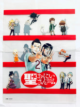Cargar imagen en el visor de la galería, Saint Oniisan - Jesus &amp; Buddha - Clear File Set
