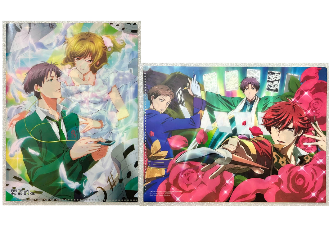 Gekkan Shoujo Nozaki-kun - Clear File - Animage December 2014