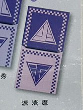 Cargar imagen en el visor de la galería, Touken Ranbu Online - Minamoto Kiyomaro - Mon Pocket Towel Handkerchief
