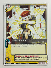 Load image into Gallery viewer, MCTCG Series - Magical Cute Trading Card Game (Set of 25)
