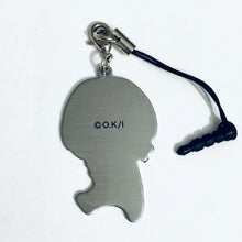 Load image into Gallery viewer, Free! - Matsuoka Rin - Earphone Jack Accessory - Trading Metal Charm Strap
